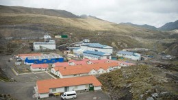 Trevali Mining's Santander zinc-lead-silver mine in Peru, 200 km northeast of Lima.  Credit: Trevali Mining