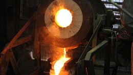 Pouring gold dor at Crocodile Gold's Union Reefs mill in Australia. Credit: Crocodile Gold