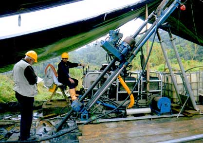 A drill crew at the Cangrejos gold-copper porphyry project in Ecuador's El Oro province at the foot of the Ecuadorian Andes. Credit: Odin Mining.