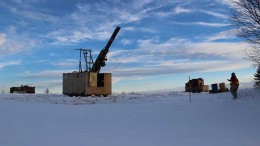 A drill site at Minco PLC's Woodstock manganese project in New Brunswick, 10 km from the U.S. border. Credit: Minco PLC