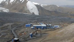 Centerra Gold's flagship Kumtor gold mine in the Kyrgyz Republic, 350 km southwest of the capital Bishkek.  Credit: Centerra Gold