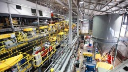 Processing facilities at Lundin Mining's   Eagle copper-nickel mine in Michigan. Credit:  Lundin Mining
