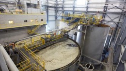 Processing facilities at Copper Mountain Mining's namesake copper mine in B.C. Credit: Copper Mountain Mining