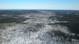 An aerial view of a glacial esker staked by KWG Resources for a railway corridor into the Ring of Fire. Credit: KWG Resources