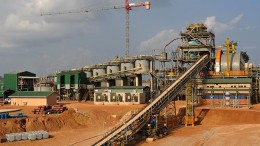 The processing plant at Perseus Mining's Edikan gold mine in Ghana.   Credit: Perseus Mining