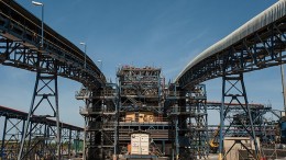 Conveyors at Randgold Resources' Tongon gold mine in northern Cte d'lvoire. Source: Randgold Resources