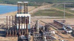 Processing facilities at Canadian Natural Resources' Horizon oilsands mine near Fort McMurray, Alberta. Source: Canadian Natural Resources