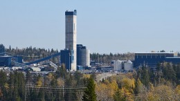 The headframe at AuRico Metals' past-producing Kemess gold-copper project, 250 km south of Smithers, British Columbia. Source: AuRico Metals