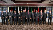 Ministers at a 2014 Trans-Pacific Partnership meeting in Sydney, Australia, including Ed Fast (second from left), Canada's Minister of International Trade. Source: TPP Media Australia