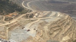 Capstone Mining's Pinto Valley copper mine in Arizona. Credit: Capstone Mining