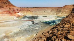 Nevsun's Bisha open-pit copper-zinc mine, 150 km west of Asmara in Eritrea.