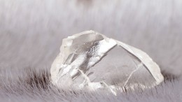 A rough diamond from Dominion Diamond's Ekati mine. Credit: Dominion Diamond