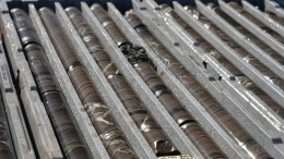 Drill core from the Teena zinc project. Credit: Rox Resources.